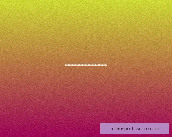 聚焦世界杯竞猜实时比分打造沉浸式球迷预测互动与赛况追踪平台