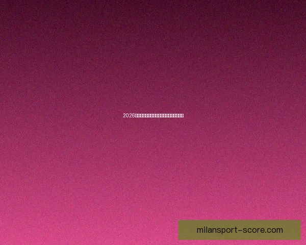 米兰体育安卓客户端下载及安装指南一站式服务