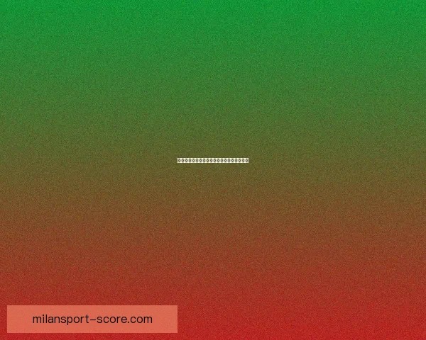 米兰体育竞猜全方位解析与投注技巧分享指南