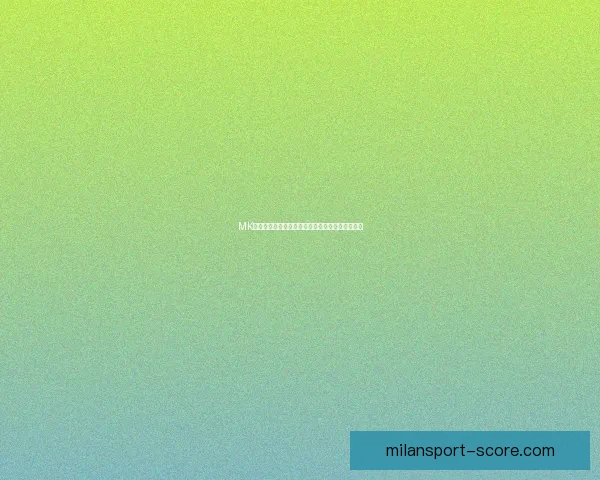 米兰体育安卓客户端下载及安装指南一站式服务