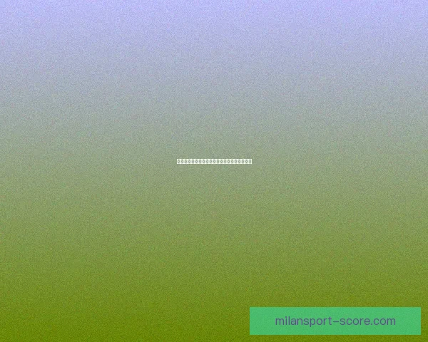 米兰体育注册中心助力全球体育资源整合与发展