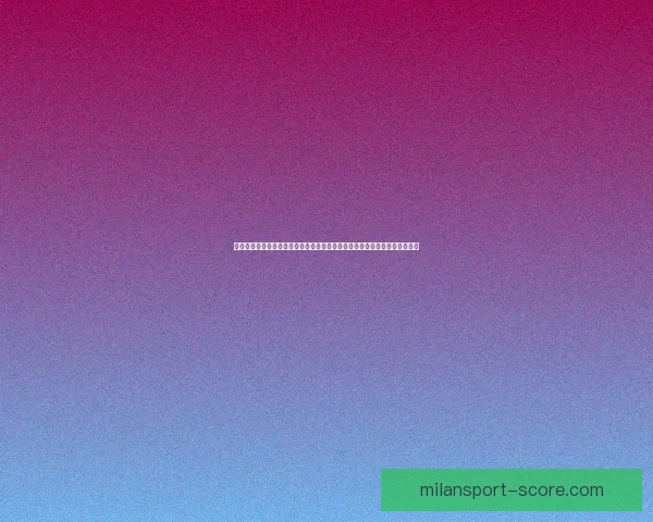 世界杯竞猜稳定平台全面解析与安全可靠投注体验指南助你稳健参与精彩赛事