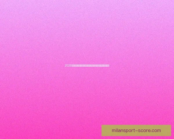 2026年世界杯赛事精彩预告全球各大球队激烈角逐揭开全新篇章