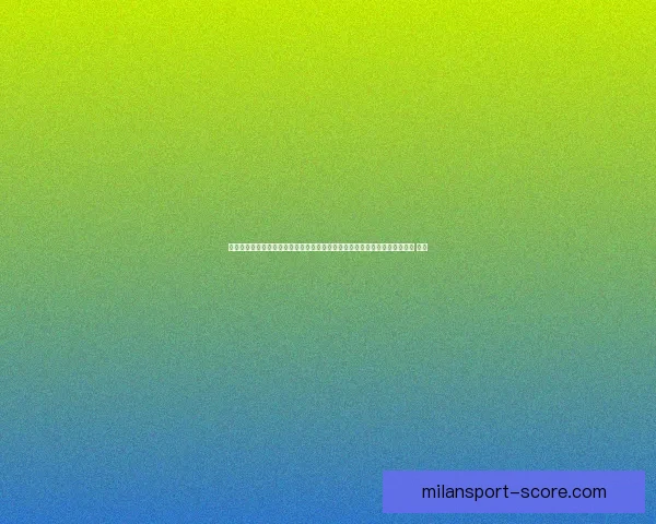 围绕世界杯竞猜入口全面解析参与方式规则技巧与安全指南助你畅玩竞猜盛宴 ⚽🎯