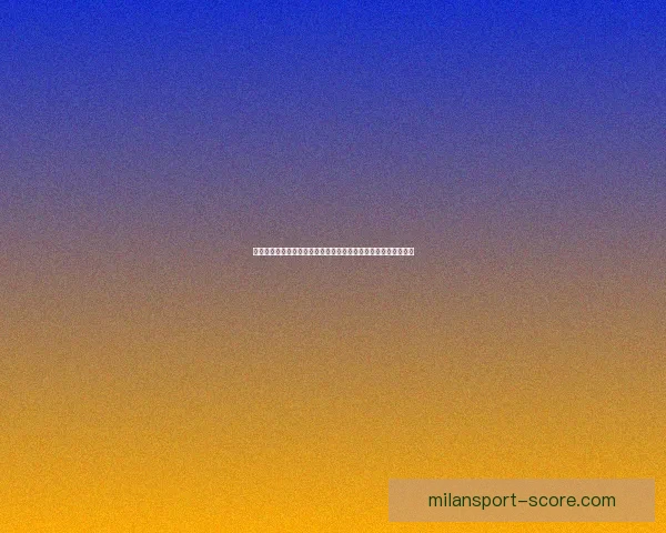 世界杯竞猜赛事推荐专家分析带你轻松预测比赛结果尽享赛事乐趣