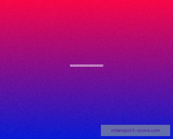 世界杯狂欢竞猜盛宴，赢取豪礼享不停精彩活动来袭