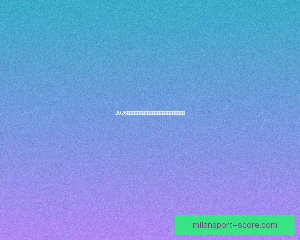 2026世界杯竞猜平台推荐最佳选择助你轻松预测赛事结果 2026世界杯竞猜平台推荐最佳选择助你轻松预测赛事结果