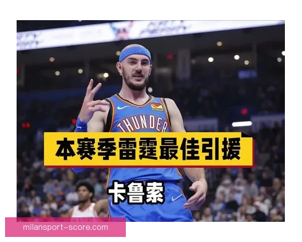 湖人对雷霆伤病报告：斯马特缺阵卡鲁索因病无缘旧主对决