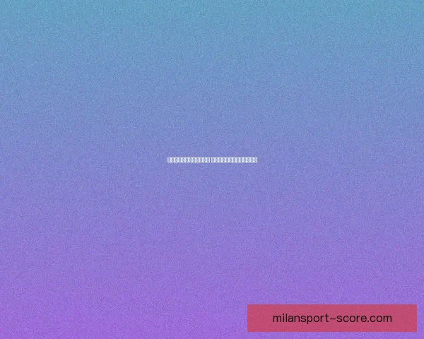 湖人提前缴械被批惨遭羞辱 勒布朗末节眼神空洞无力回天