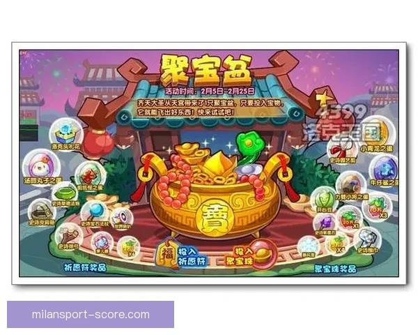 世界杯竞猜游戏热潮来袭 参与赢取丰厚大奖与荣耀奖励