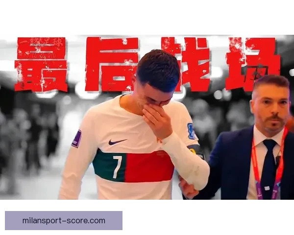 美加墨世界杯赛场精彩瞬观三国球迷激情碰撞盛况