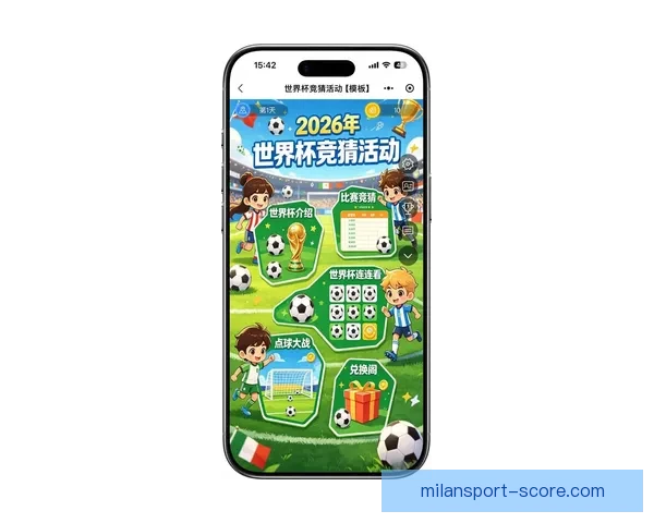 世界杯足球竞猜平台全攻略实用技巧与最新赔率分析指南